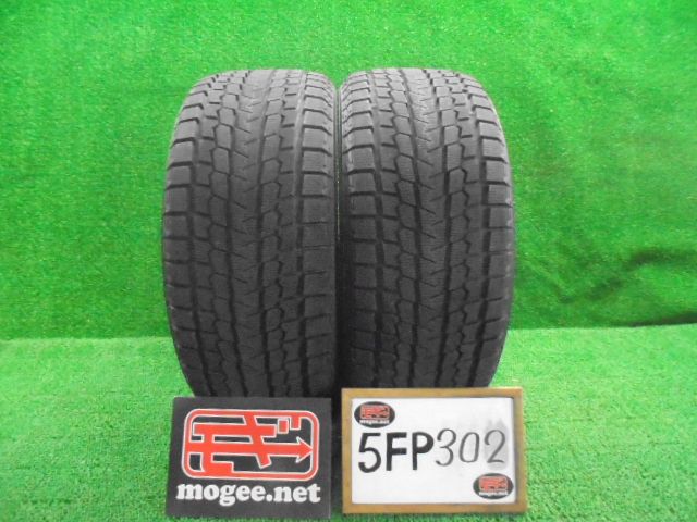 5FP302 AAC バリ山 製 285 40R22 ヨコハマタイヤ iceGUARD G075 22インチスタッドレスタイヤ2本セット