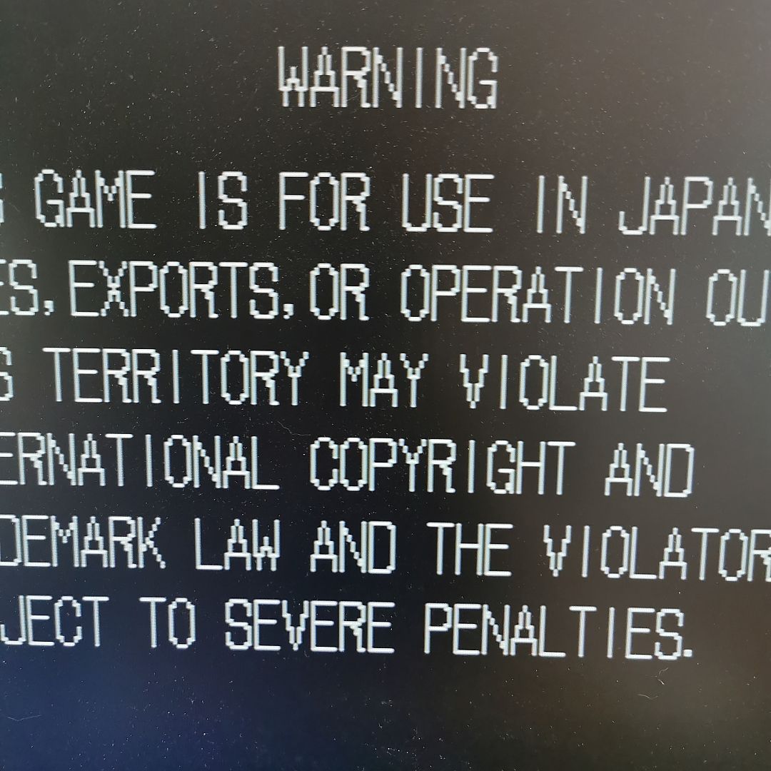 済み 693