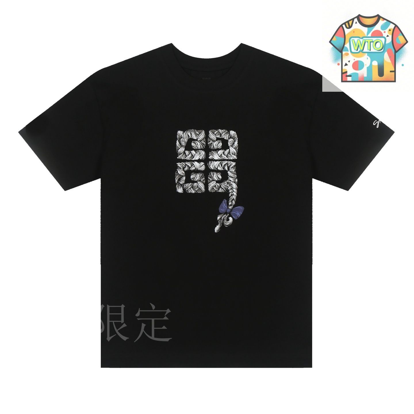 ［関税送料込］GIVENCHY 刺繍入りコットンTシャツ GIVENCHY】ロゴ刺しゅうコットンTシャツ カレッジTシャツ