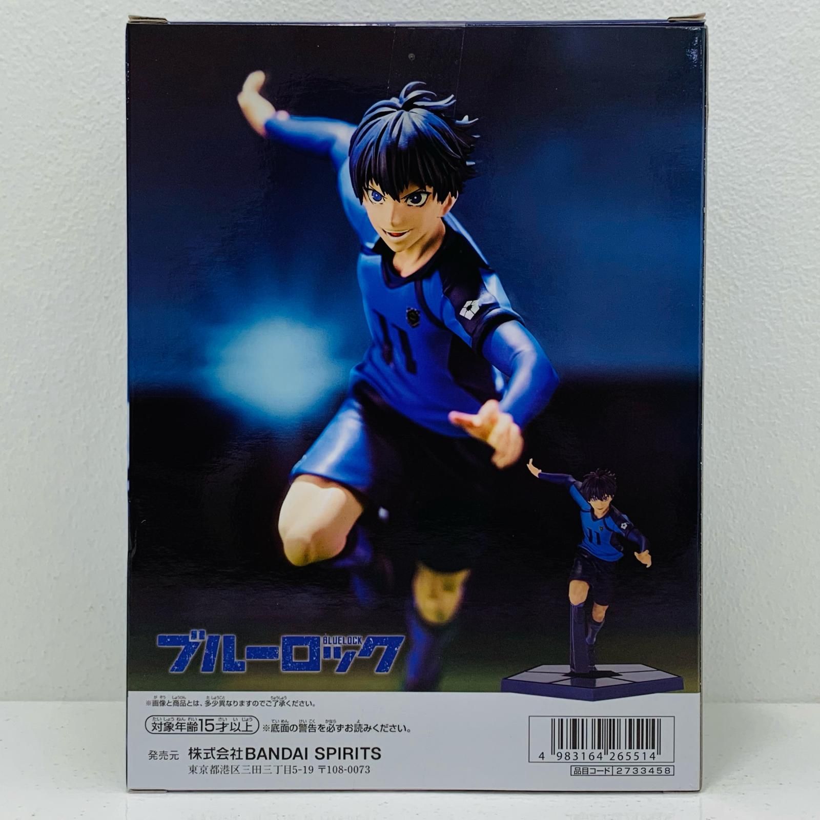 【新品・未開封品】バンダイ ブルーロック フィギュア 8体と加湿器２点セット フィギュア :: スケールフィギュア :: ブルーロック