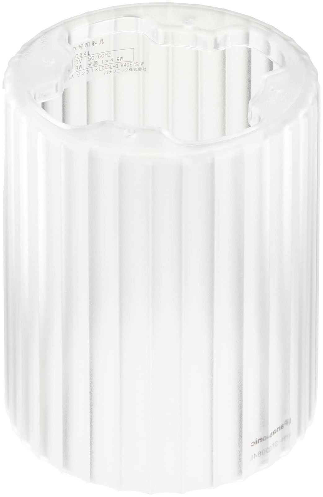 パナソニック LED シーリングライト 内玄関 廊下 トイレ 電球色 HH-SF0084L 