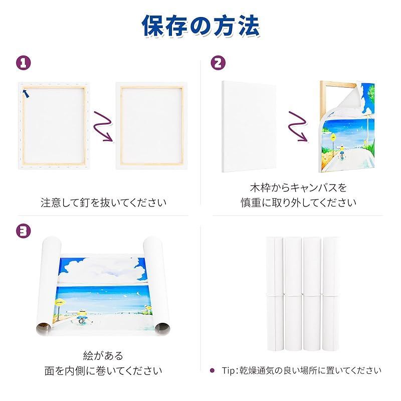 リンナイパネルヒーター（壁掛・床置兼用） RPH20-1004RF