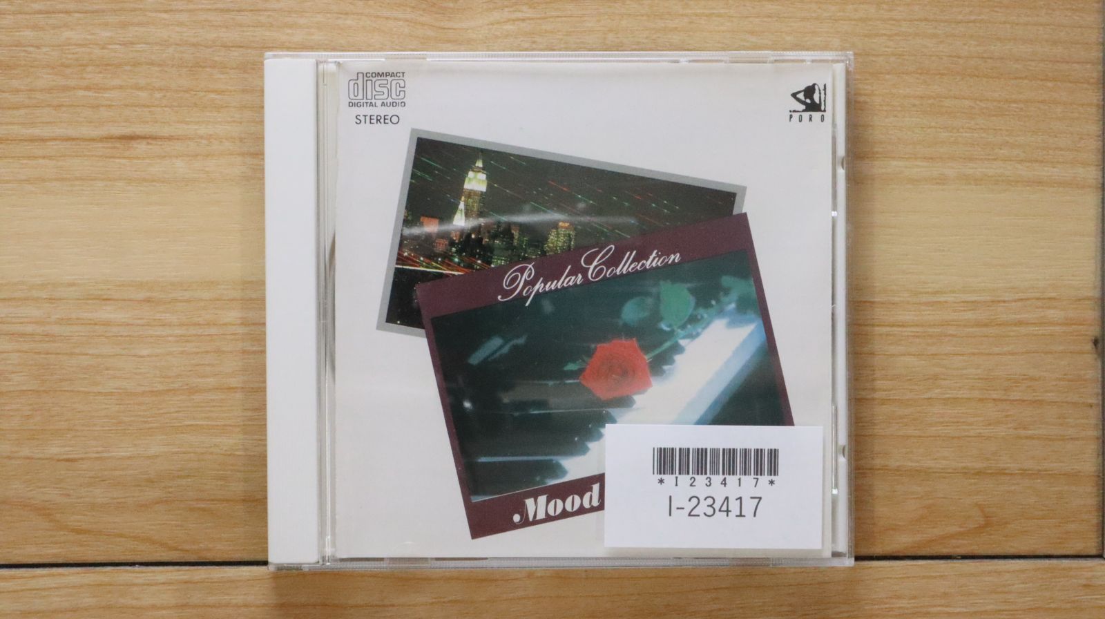 国内盤CD☆その他CD/□ スタジオシンフォニーオーケストラ