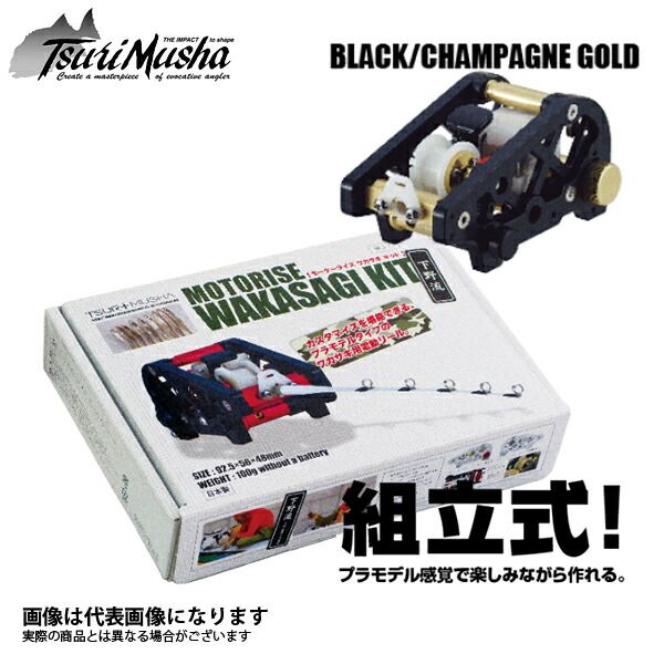 中西なちおさん、内田京子さん お皿