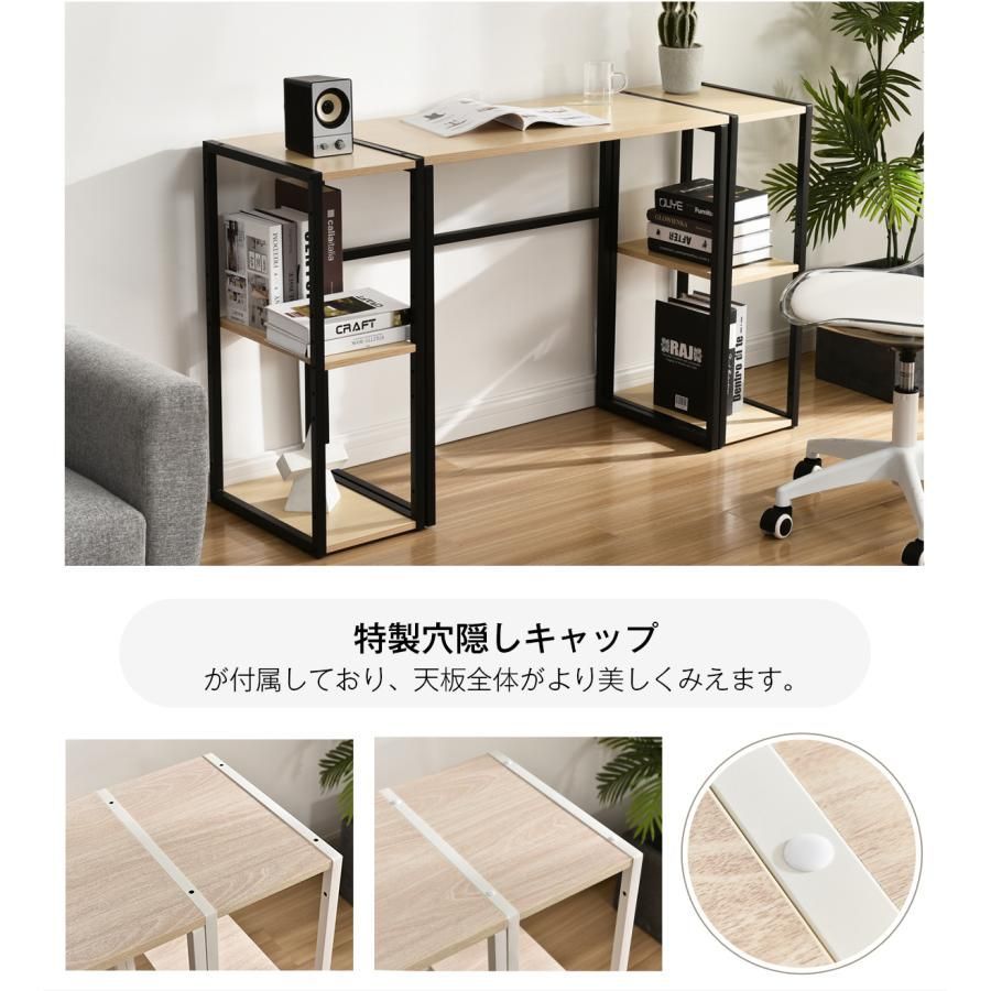 作業台 コンパクト