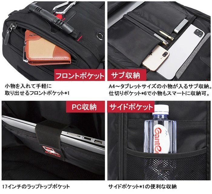 バックパック リュックサック メンズ 50L レディース 40L 大容量 防災 3Way アウトドア 登山リュック 遠足 旅行 出張 人気 高品質 カバン