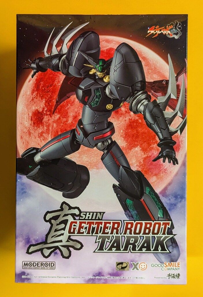グッドスマイルカンパニー MODEROIDモデロイド 真ゲッターロボ タラク