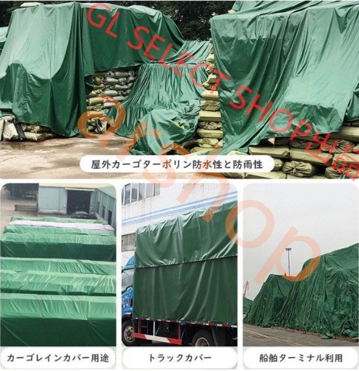 Tupperware MM楕円6個セット タッパーウェアMM楕円シールの通販 by