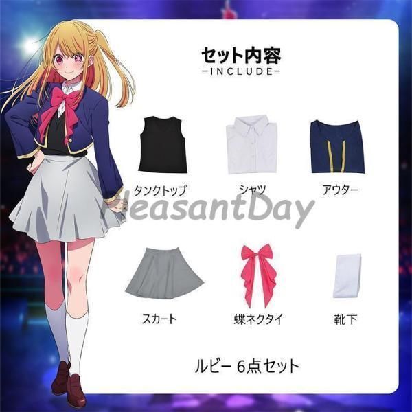 クリスマス 文化祭