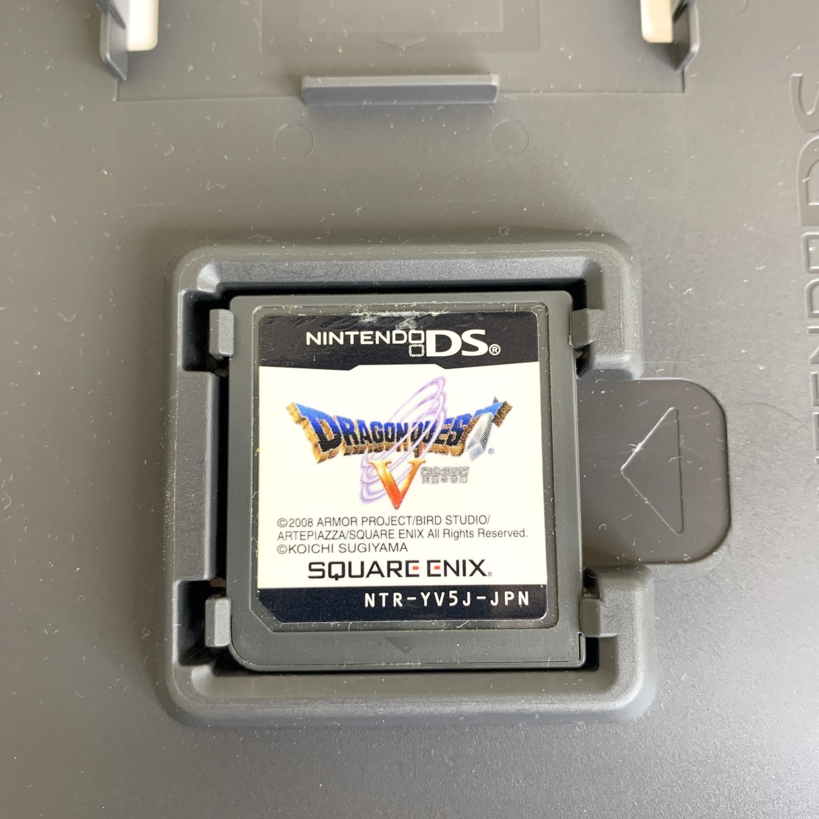 現状品】Nintendo DS ソフト DRAGON QUEST Ⅳ Ⅴ Ⅵ セット