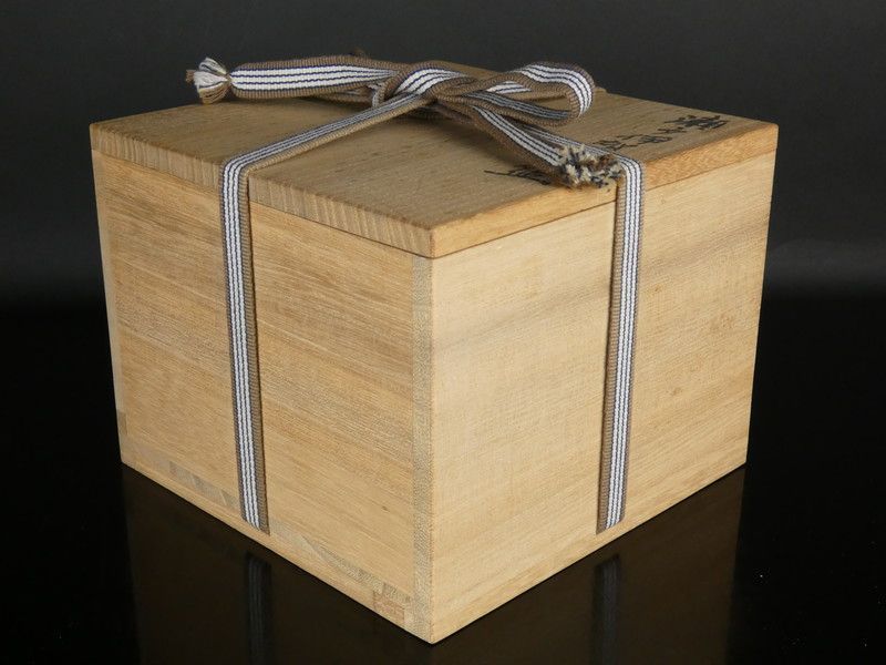 茶道具　瀬戸伊賀 花入　米山章臣造　共箱　花器　AYM11-12E 茶道具 瀬戸伊賀 花入 米山章臣造 共箱 花器 AYM11-12E