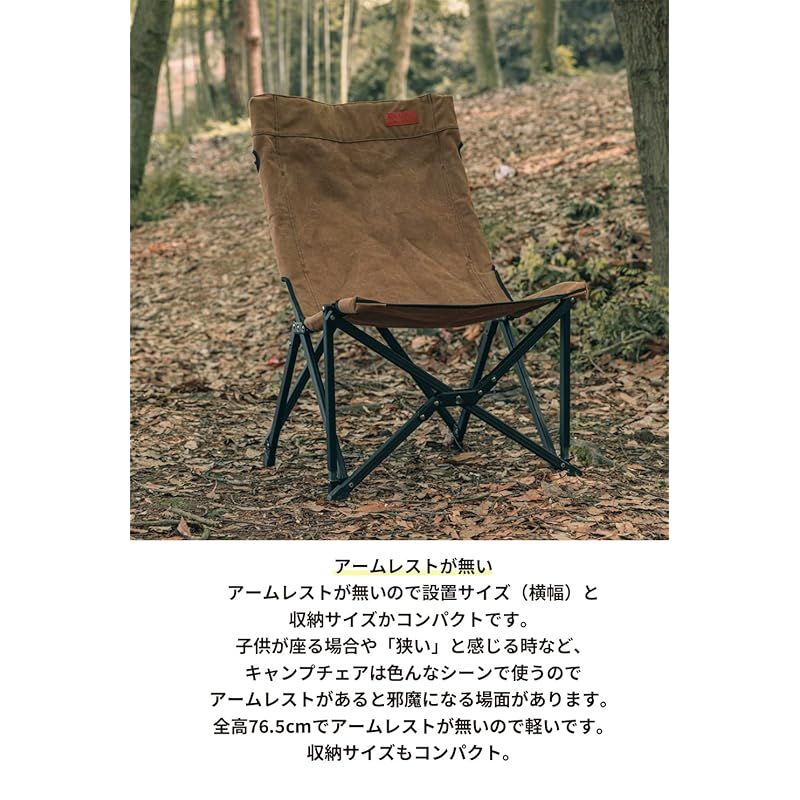 ローチェア アウトドア