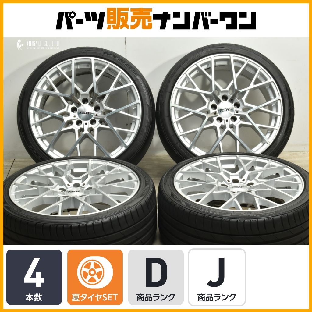 人気デザイン TSW Sebring 19in 8.5J 32 PCD112 マーシャル ニットー 245 35R19 アウディ A5 S4 ベンツ W205 セブリング