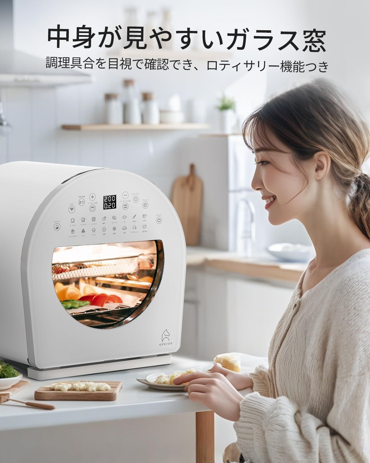 油なし揚げ物