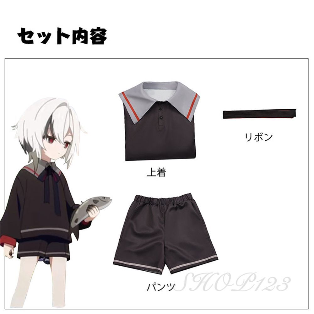 原神 ペルヴェーレ アルレッキーノ幼少期 コスプレ衣装＋