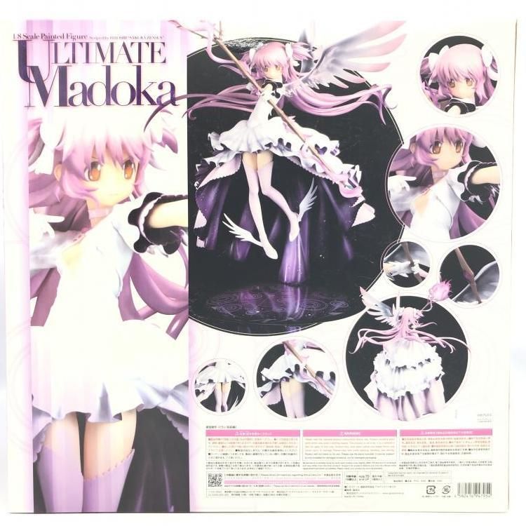 【中古】未開封)アルティメットまどか(魔法少女まどか☆マギカ)1/8[69]