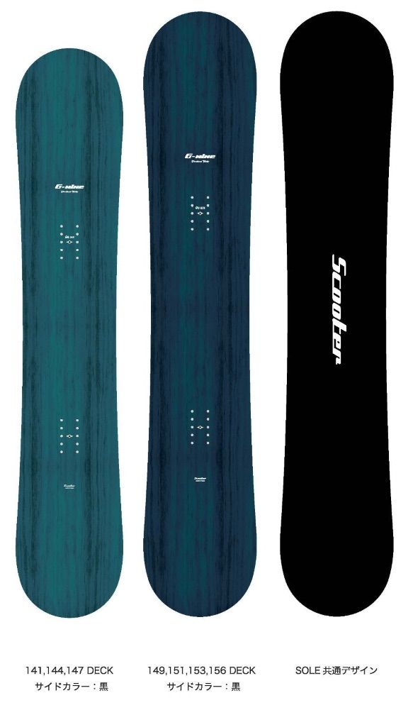 江戸期 極上蒔絵タバコ入セット 木箱付 86g 東Y7-1009☆2Fトトオ 蒔絵