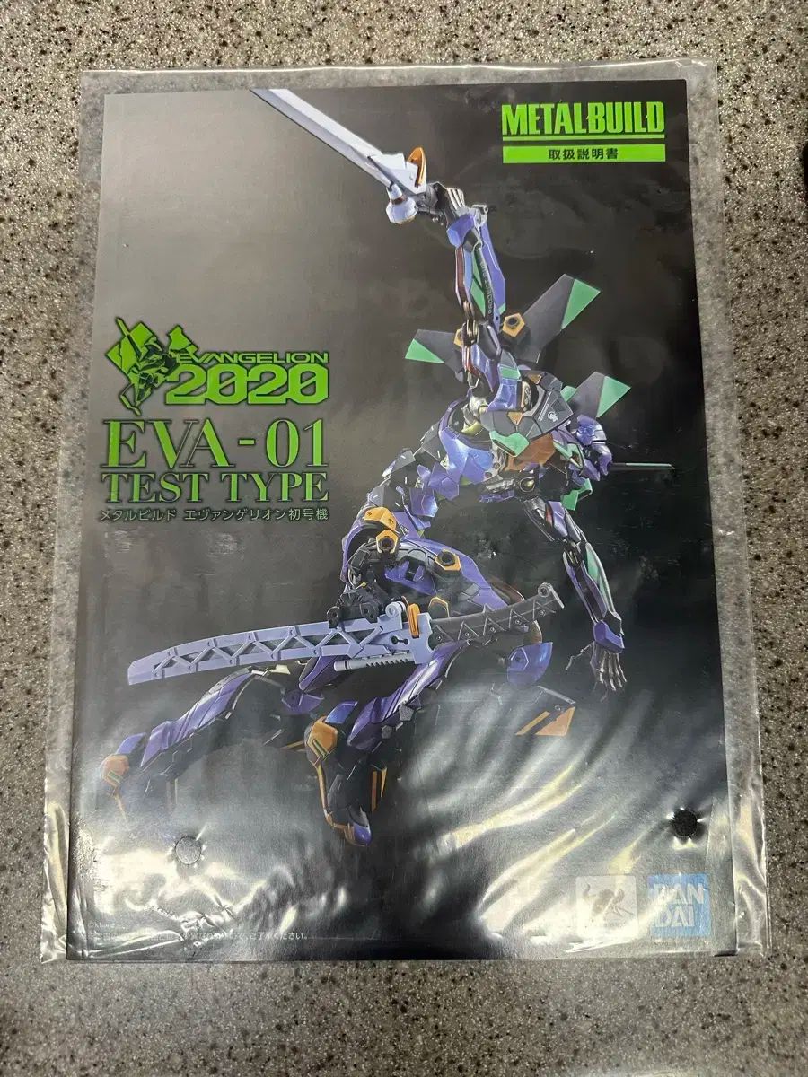 雷市場（ポンジャン）商品韓国直送】 METAL BUILD