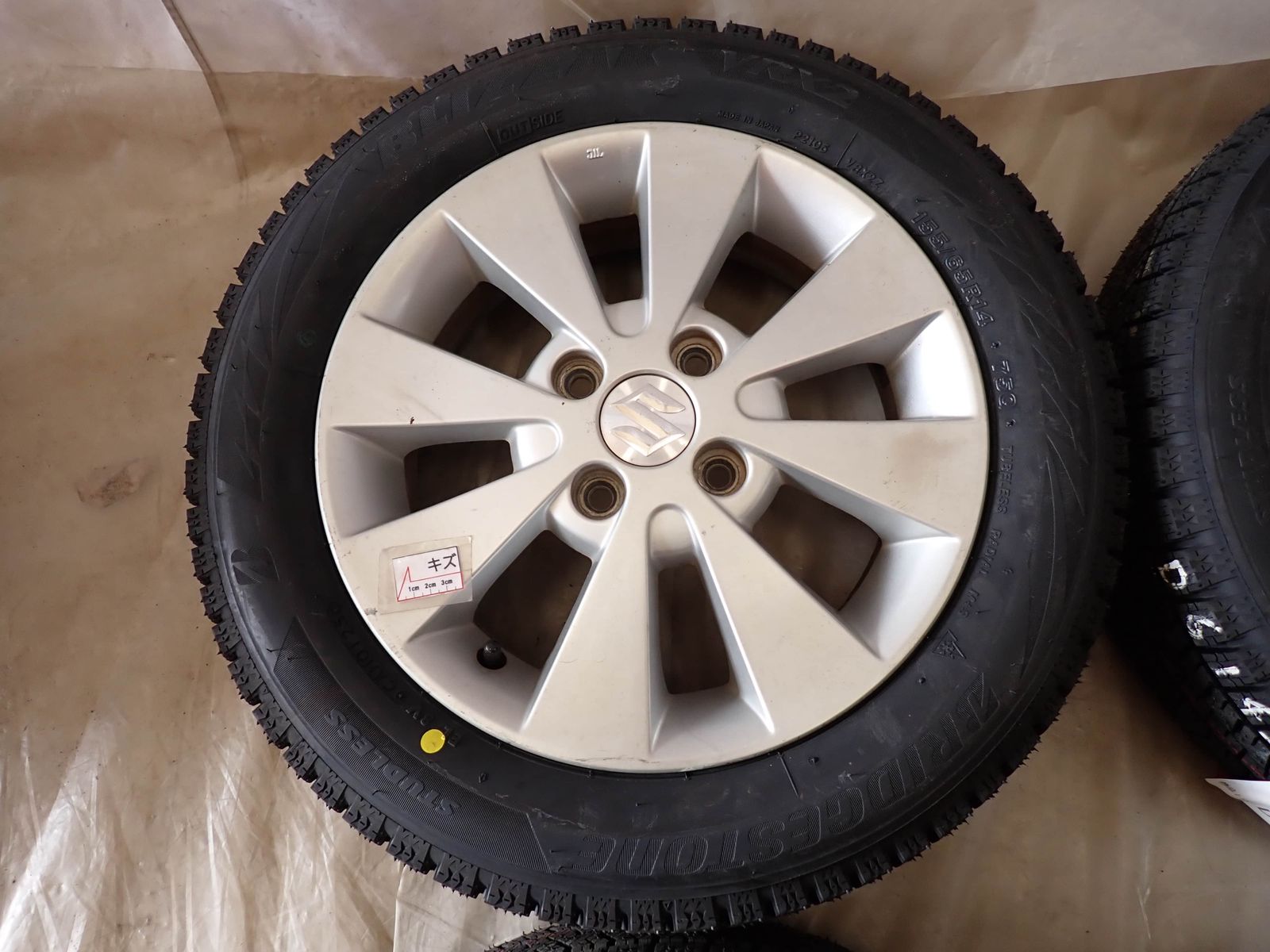 アルミ ワゴンR