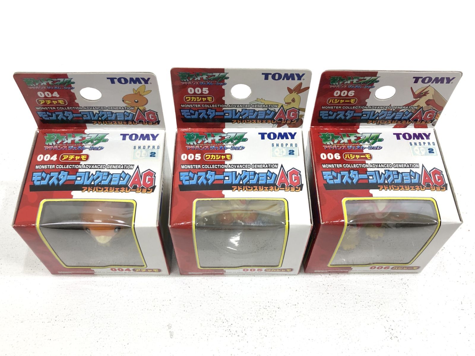 小牧店】未開封 モンコレ アチャモ ワカシャモ バシャーモ 3体セット