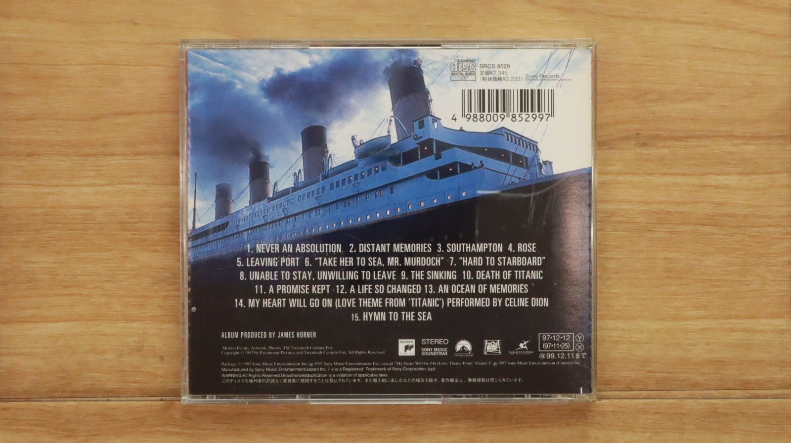 国内盤CD☆サントラCD/James Horner□ 「タイタニック