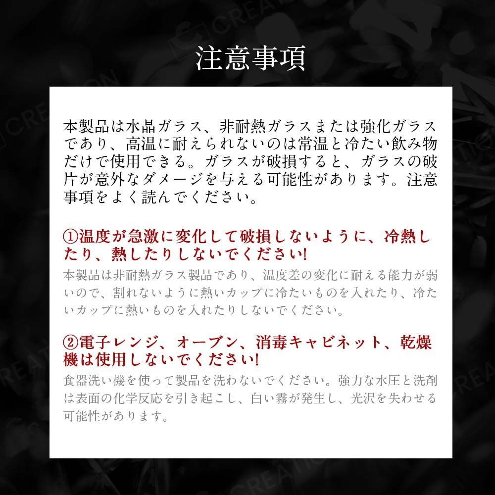 御礼 お祝い