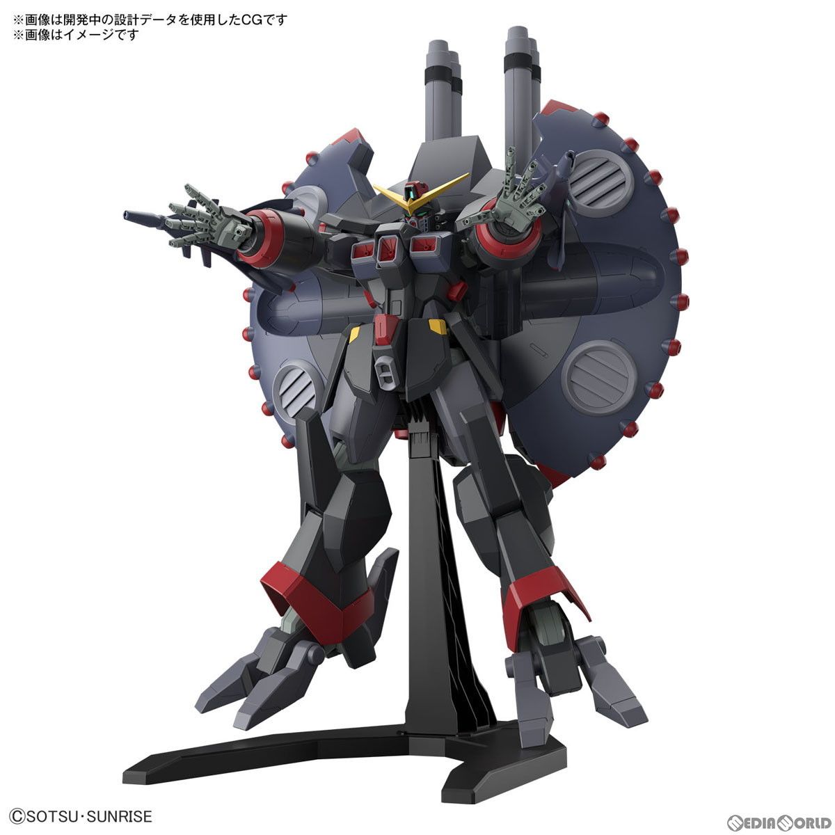 HG 1/144 デストロイガンダム 機動戦士ガンダムSEED DESTINY(シード デスティニー) プラモデル(5066297) バンダイスピリッツ