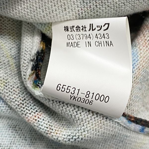 ◇アリスアンドオリビア alice+olivia カーディガン セール中 長袖 花