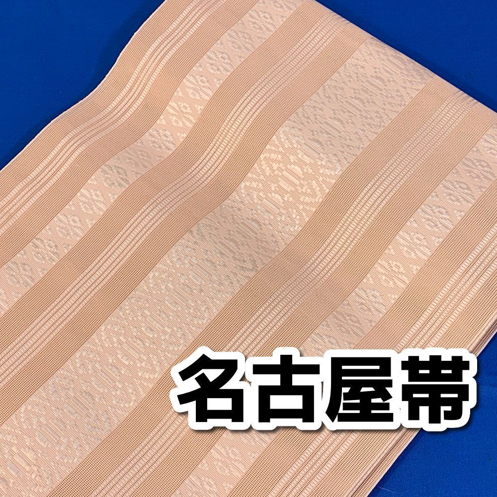［名古屋帯］未使用品　ピンク　夏帯　蝶 358cm O-242 楽天市場】帯（カラーピンク・種類（帯）袋名古屋帯）（和服
