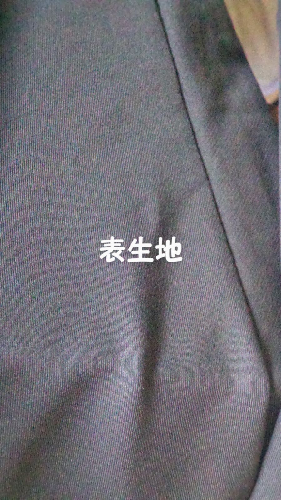 🌙韓国風 流行りの939スウェットパンツ🌙 - メルカリ