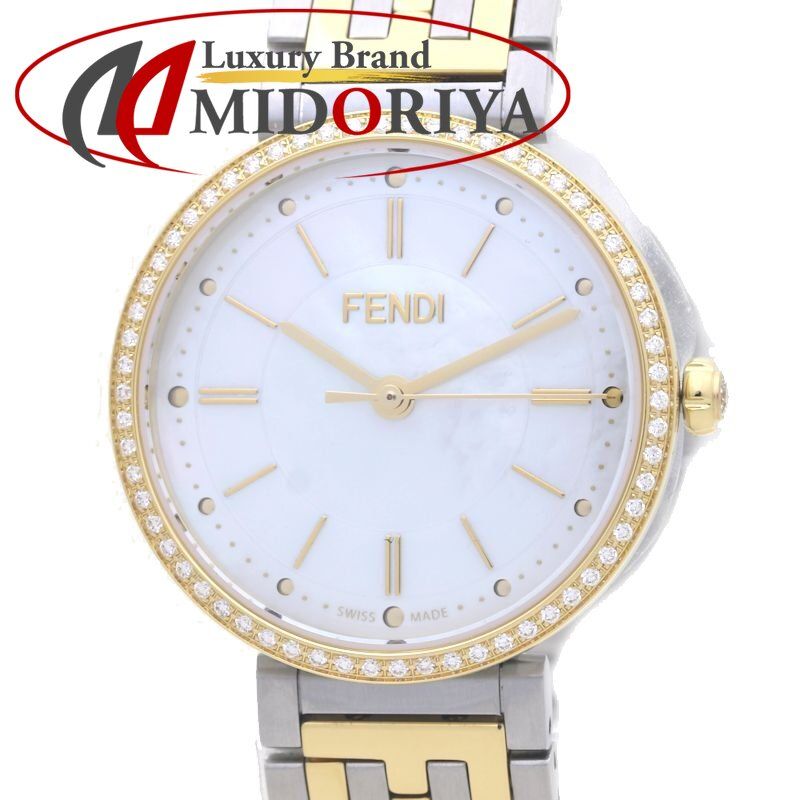 FENDI フェンディ フォーエバー フェンディ F102233701 FENDI フェンディ フォーエバー フェンディ F102233701