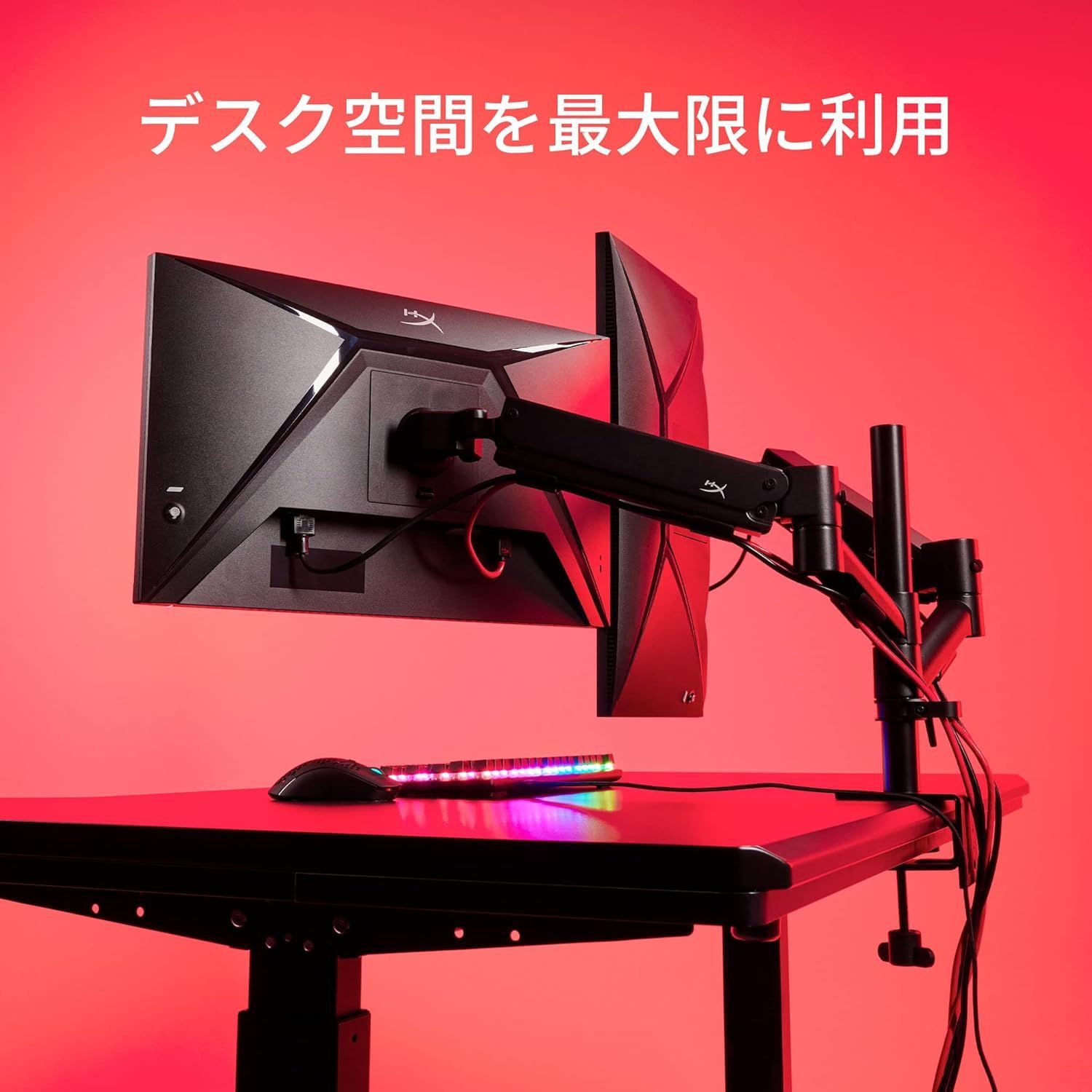 アドオンゲーミングマウント 66X82AA