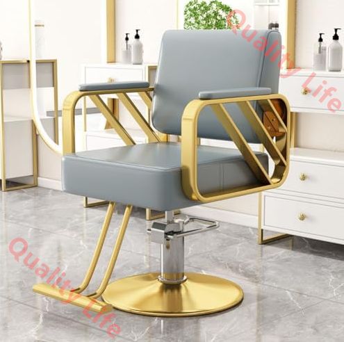 ヘアサロンチェア フットペダル付き油圧理容椅子