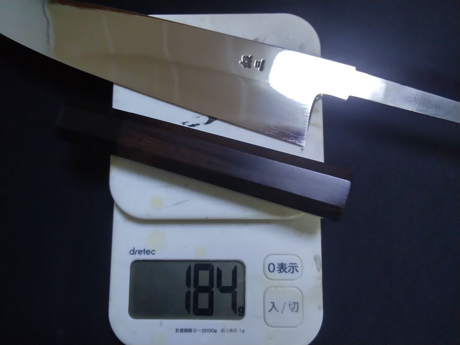 堺業務用刃物メーカー直売