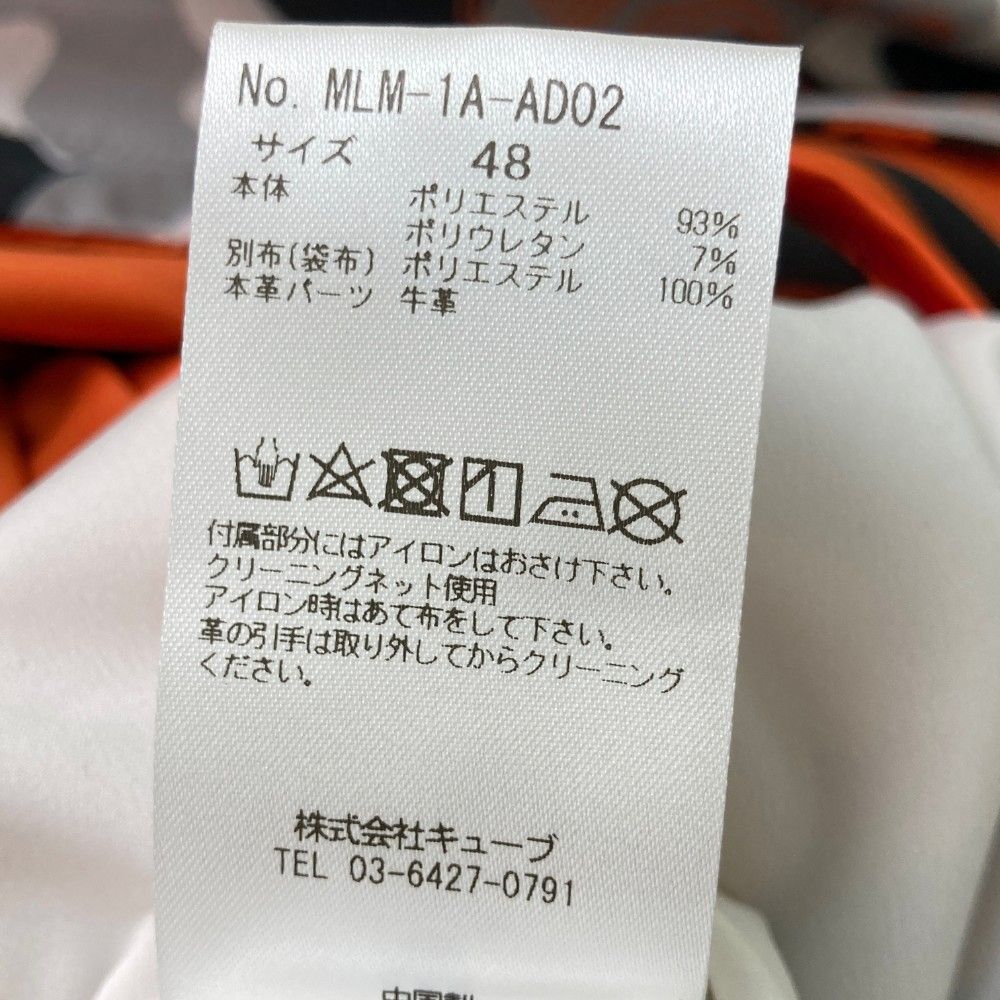 マーク&ロナ T LINE ストレッチジップ パーカーブルゾン