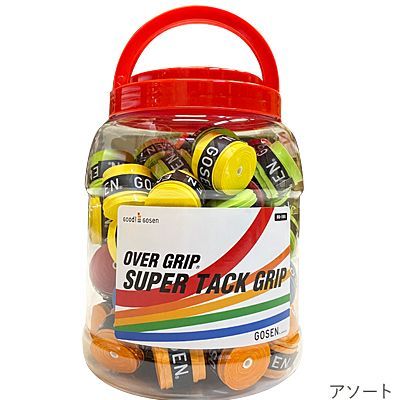 オーバーグリップテープ