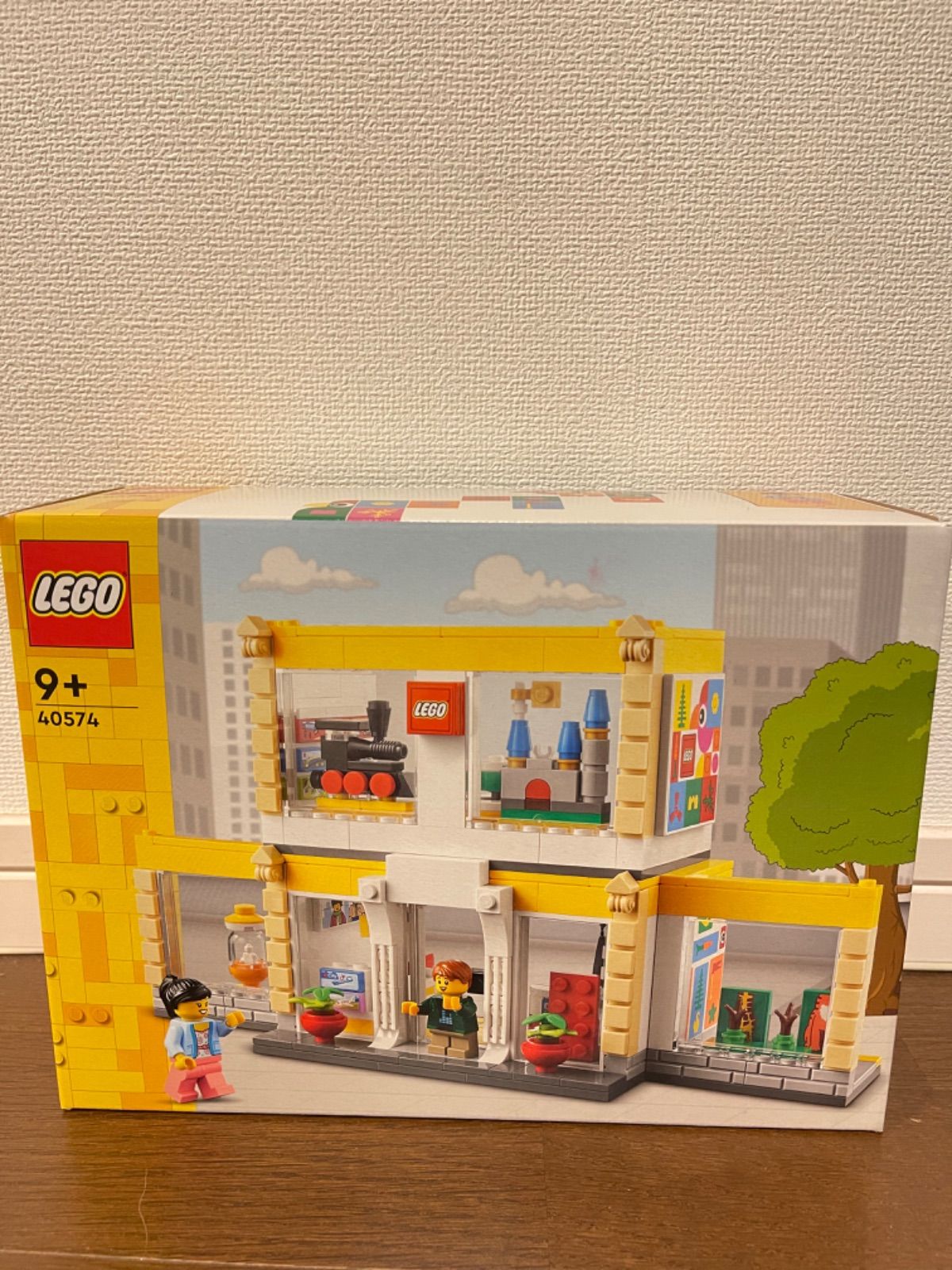 LEGO レゴ　ブランドストア　40574 新品未開封
