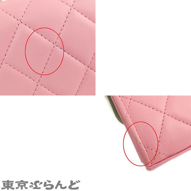 のサムネイル