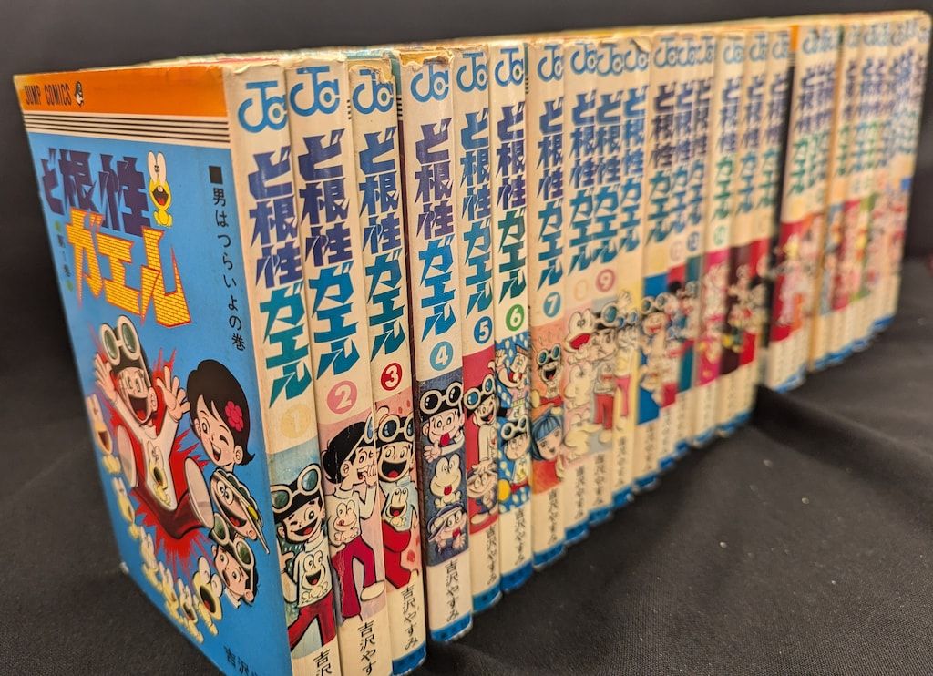 初版多数】ど根性ガエル 1-27 全巻セット吉沢やすみジャンプコミックス