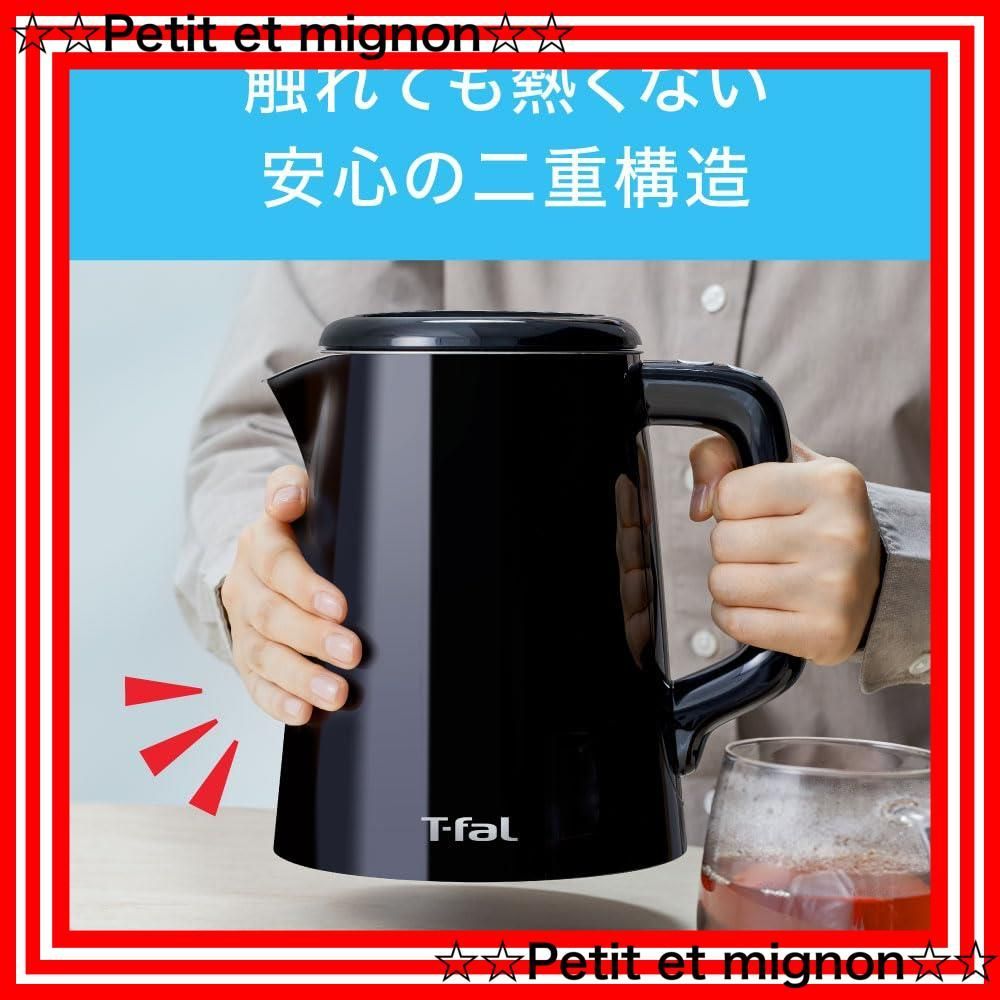 T-fal Justine Control Lock 1.2L 電気ケトル T-fal ケトル（ティファール 電気ケトル ジャスティンロック 1