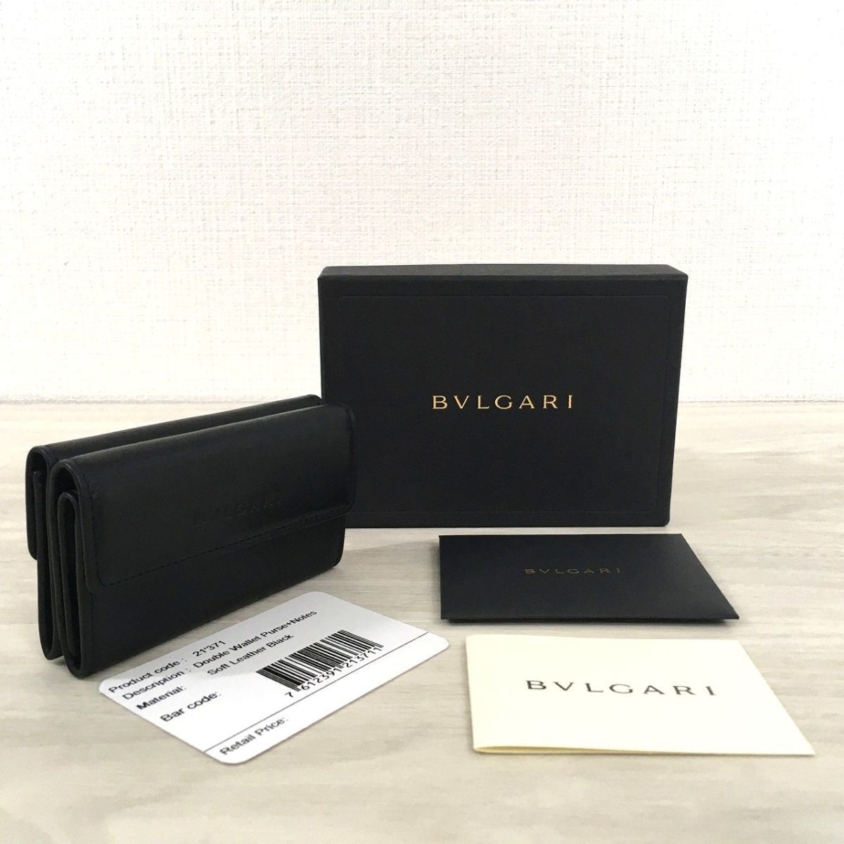 ブラック大好き未使用品 BVLGARI ミニウォレット ブラック ラムスキン 14