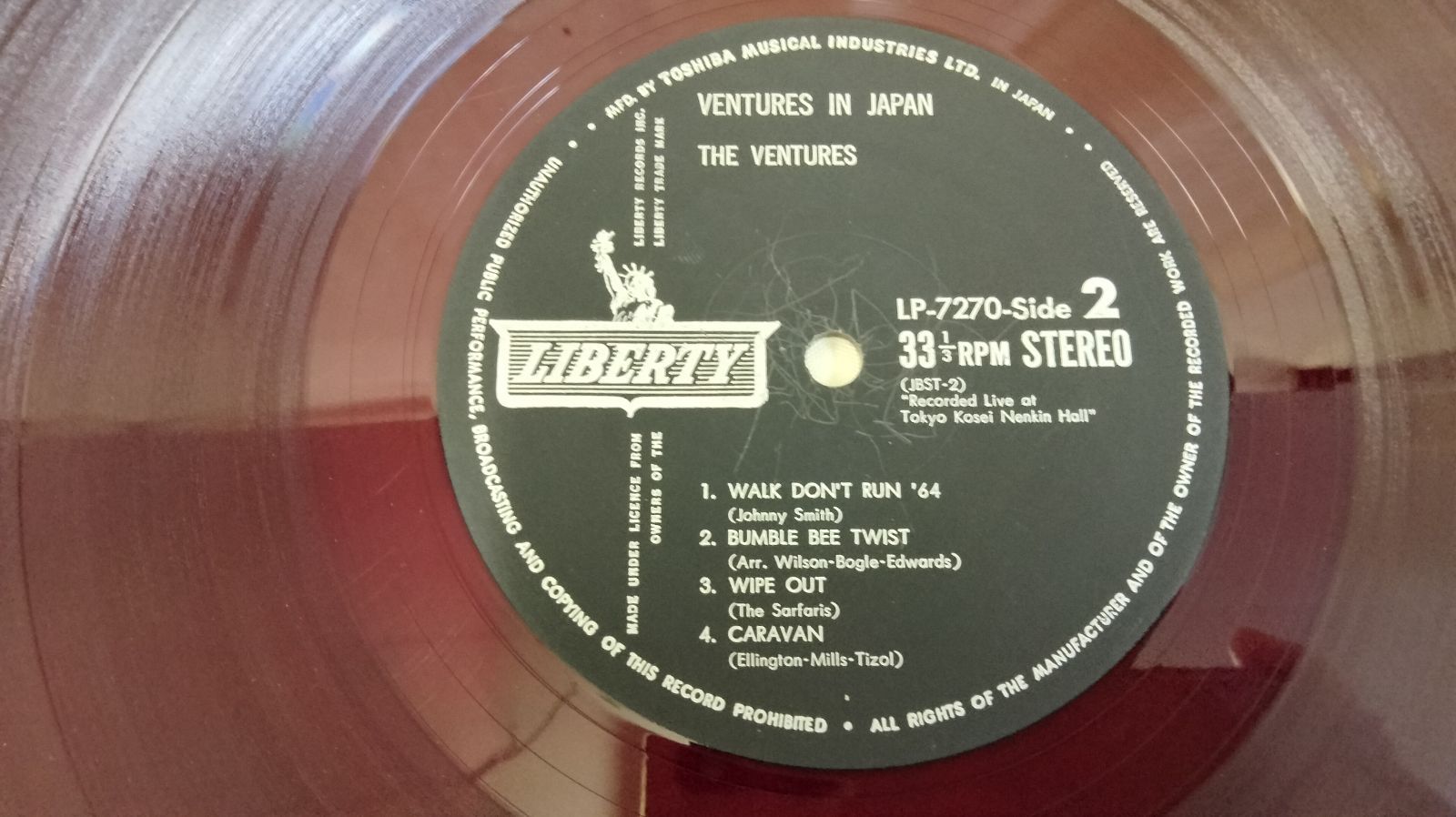 LPレコード371】VENTURES IN JAPAN／ベンチャーズ・イン