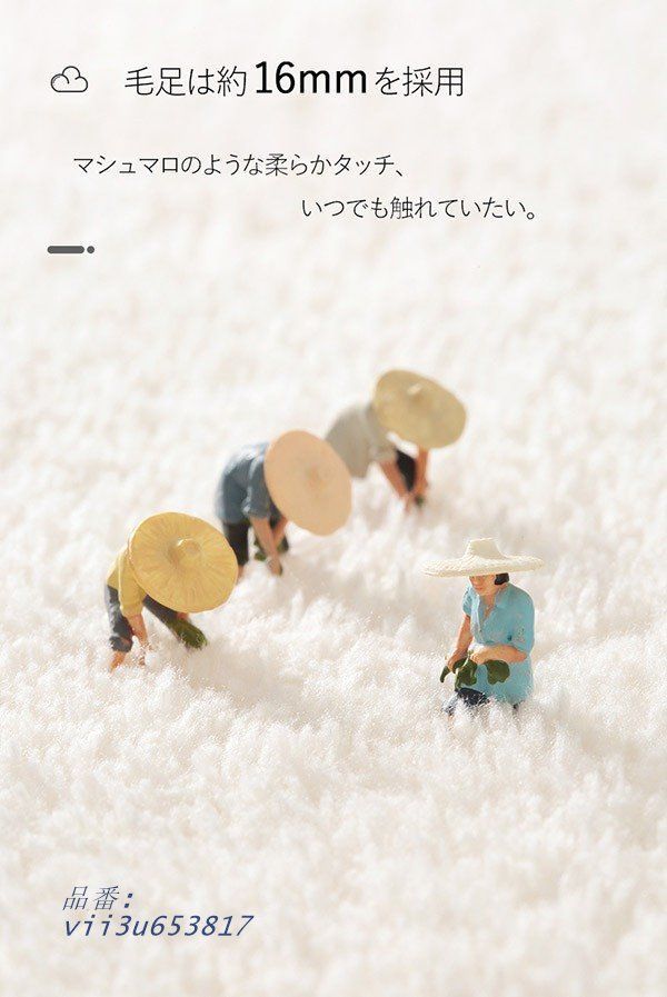ボア