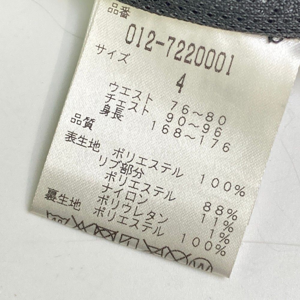 ブラック系