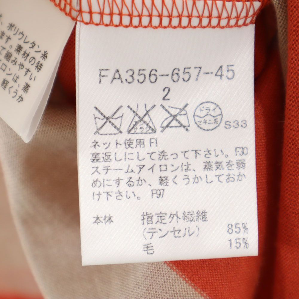 未使用 バーバリーロンドン 三陽商会 日本製 ボーダー 半袖 ボートネック カットソー 2 オレンジ系 BURBERRY LONDON タグ付き レディース BURBERRY - 未使用 バーバリーロンドン 三陽商会 日本製 ボーダー 半袖