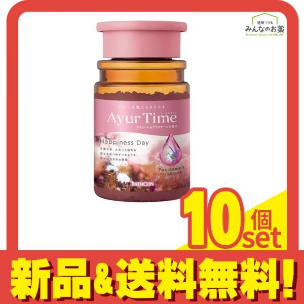 アーユルタイム ハピネスデイ 本体ボトル 520g (約13回分) 10個セット まとめ売り