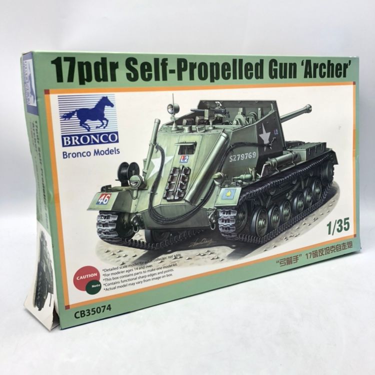 中古】ブロンコモデル 135 ドイツ マーダー2D7.62cm r 対戦車自