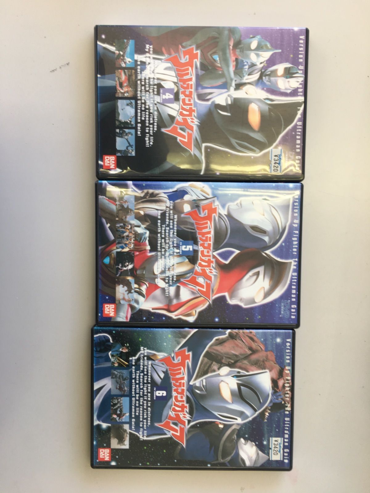 ウルトラマンガイア ＬＤ単品セル全７巻セット販売 - キッズ/ファミリー