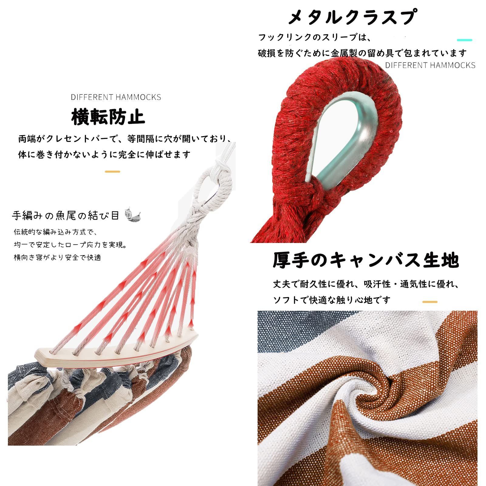 ピクニック