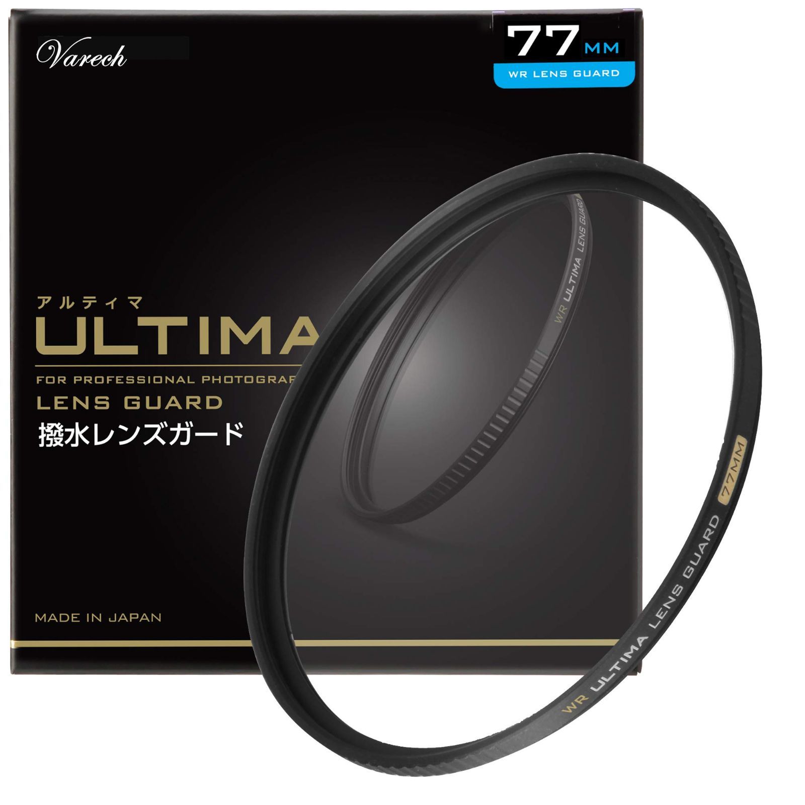 ハクバ HAKUBA 77mm レンズ保護フィルター ULTIMA WR 透過率99.5% ワイドバンド超低反射 撥水防汚 薄枠 日本製 レンズ保護用 AMZCF-WRUTLG77 月食 紅葉
